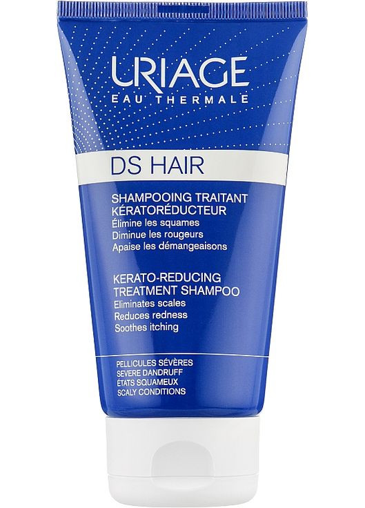 Кераторегулювальний шампунь DS Hair Kerato-Reducing Treatment Shampoo 150ml (736281-91781) Uriage (368632047)