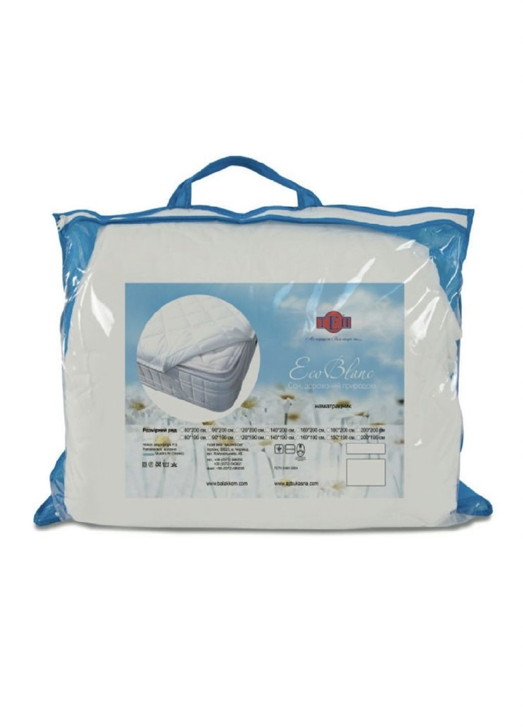 Наматрасник на резинках с микрофибры 140х200. Наматрасник для матрасов высотой до 30 см. ТЕП Наматрацник на резинці (324273503)