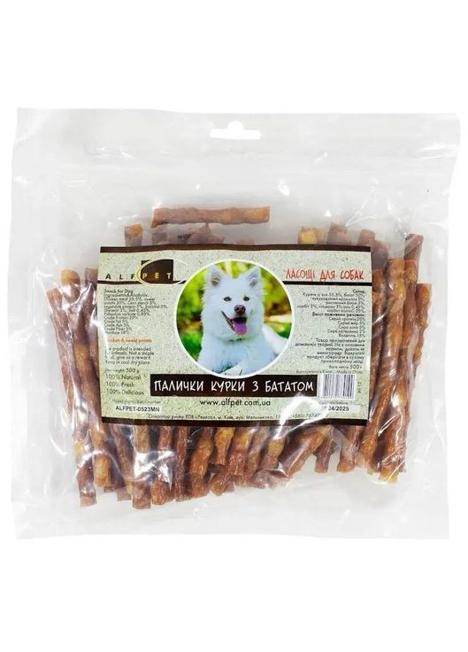 Куриные палочки с бататом Альфпет лакомство для собак 500 г (AS15) (4820272770199) AlfPet (354700739)