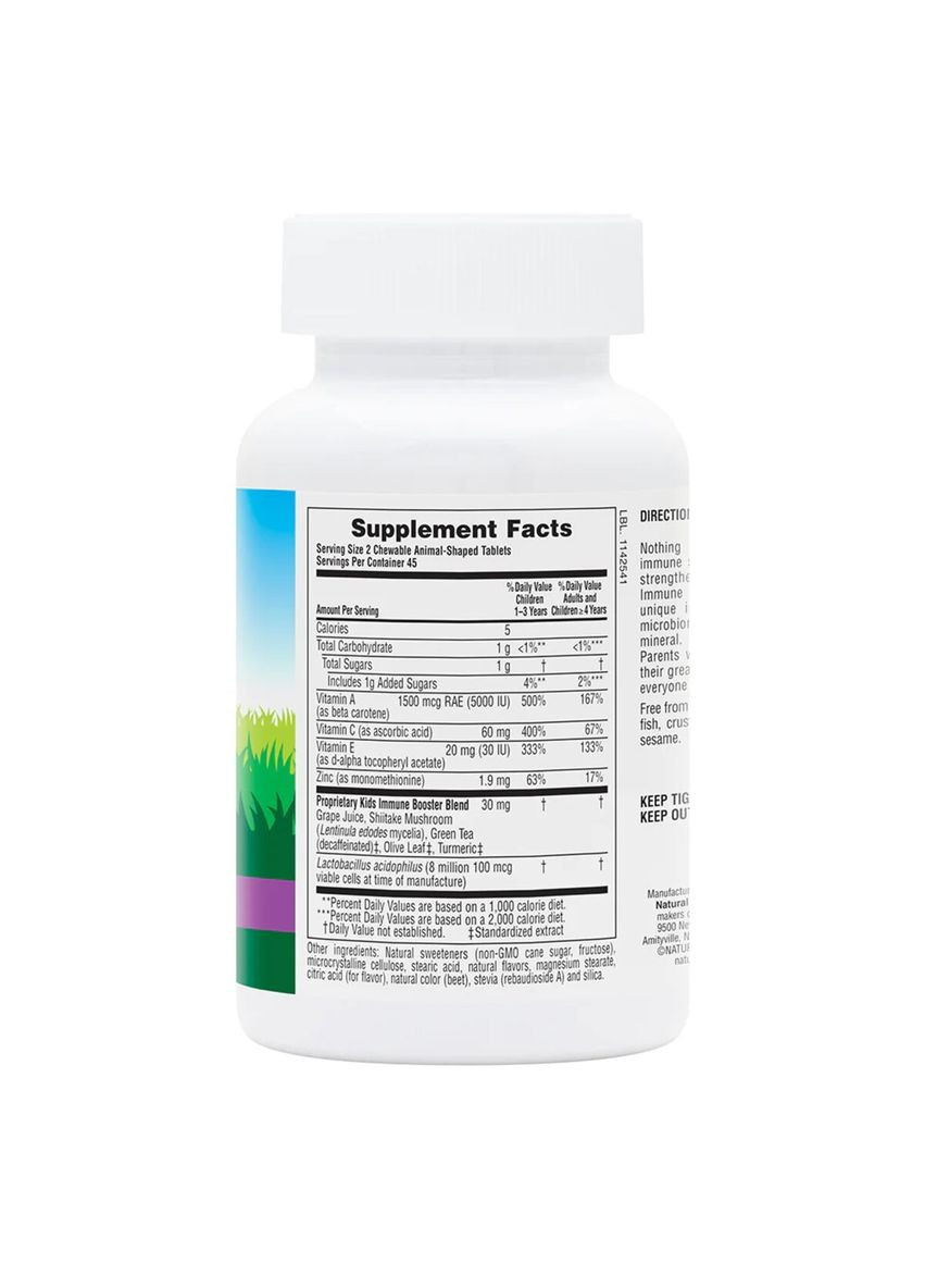 Комплекс для Підтримки та Захисту Імунної Системи для Дітей, Смак Тропічних Ягід, Animal Parade,, 90 жувальних таблеток Natures Plus (326054251)