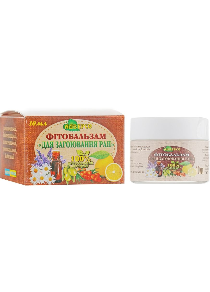 Фітобальзам для заживлення ран 10ml (301461-31105570) Адверсо (368660343)