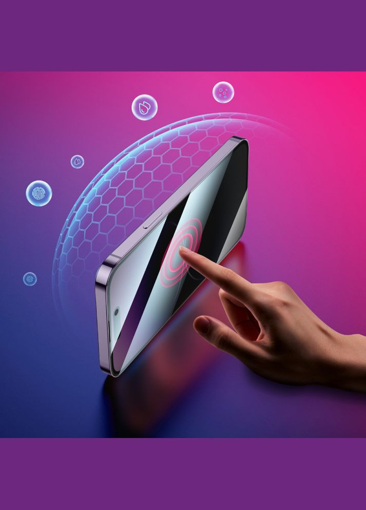 Защитное стекло Антишпион Guardian shield для iPhone 14 Pro Hoco (304253849)