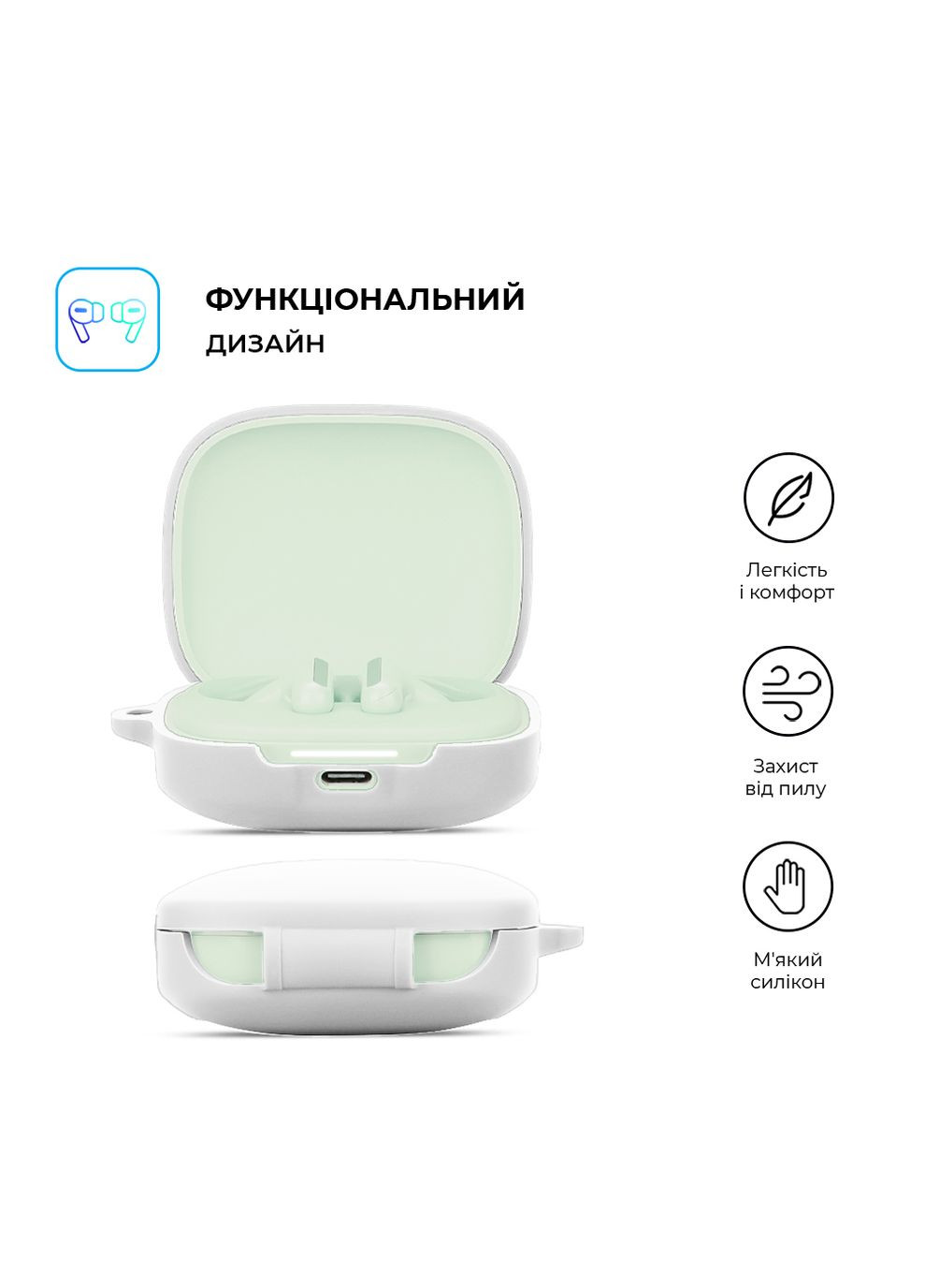 Чехол Hang Case для Xiaomi Redmi Buds 6 White (ARM83393) ArmorStandart (343049271)