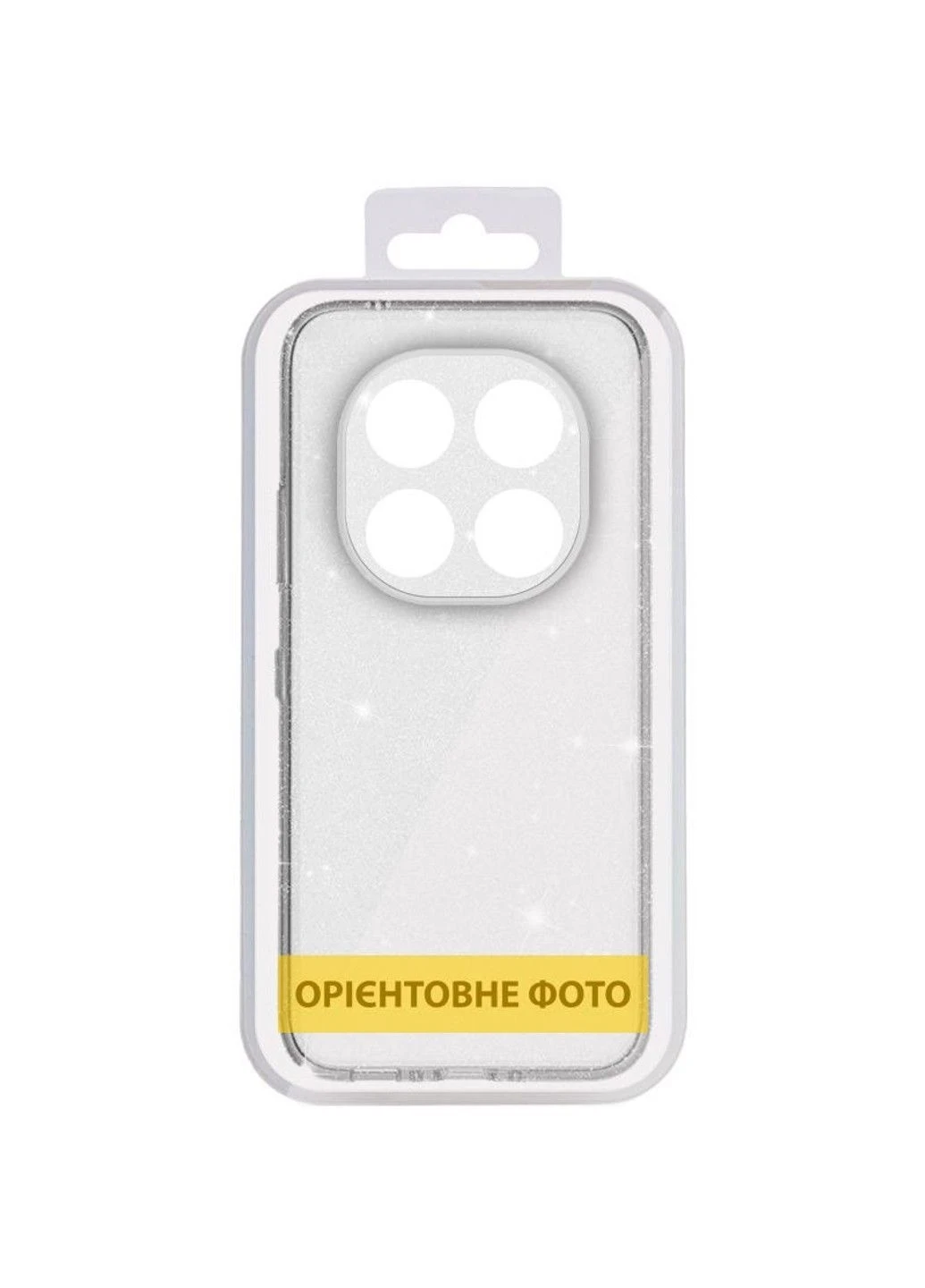 TPU чехол Nova для Motorola Moto G75 5G Epik (389597294)