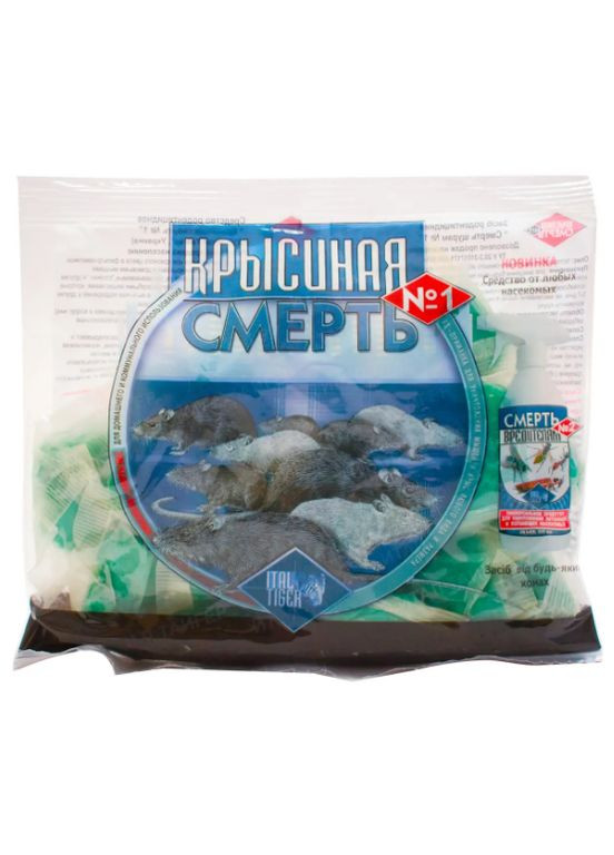 Родентицид тесто Крысиная крыса смерть №1 200г Ital Tiger (352199521)