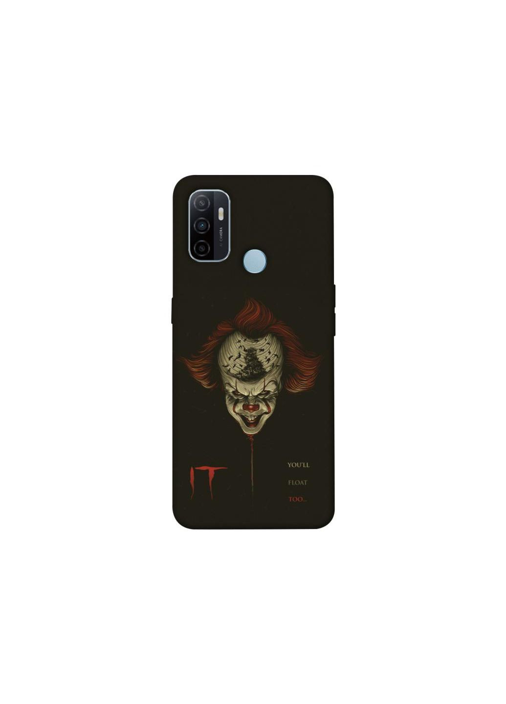 Чехол на Oppo A53 / A32 / A33 Оно v2 Frontalka (353315947)