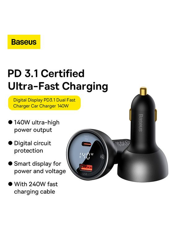 Колпаки Baseus Digital Display (362219555)