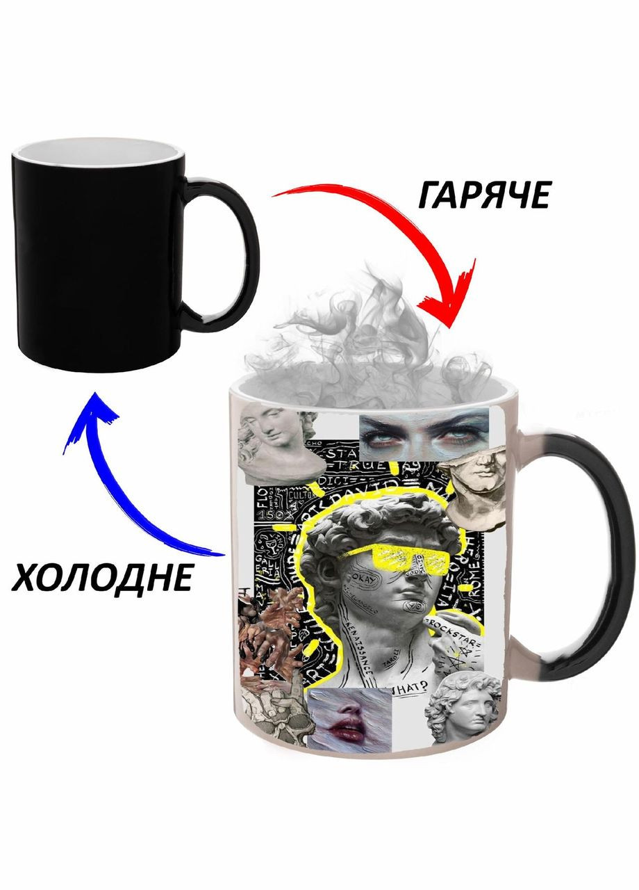 Чашка хамелон (кухоль, горнятко) Арт #0211 Чорна 330 мл No Brand (323470429)