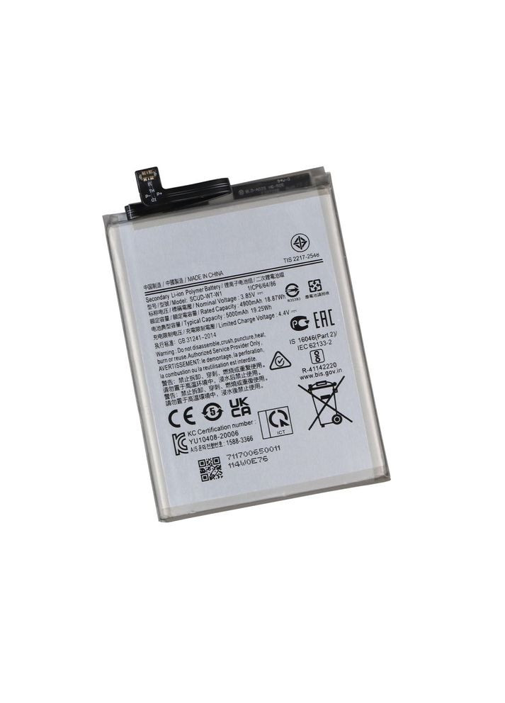 Аккумулятор для A04 / SCUD-WT-W1 Характеристики AAAA no LOGO Samsung a04 4g, galaxy a04 (a045) (340912824)