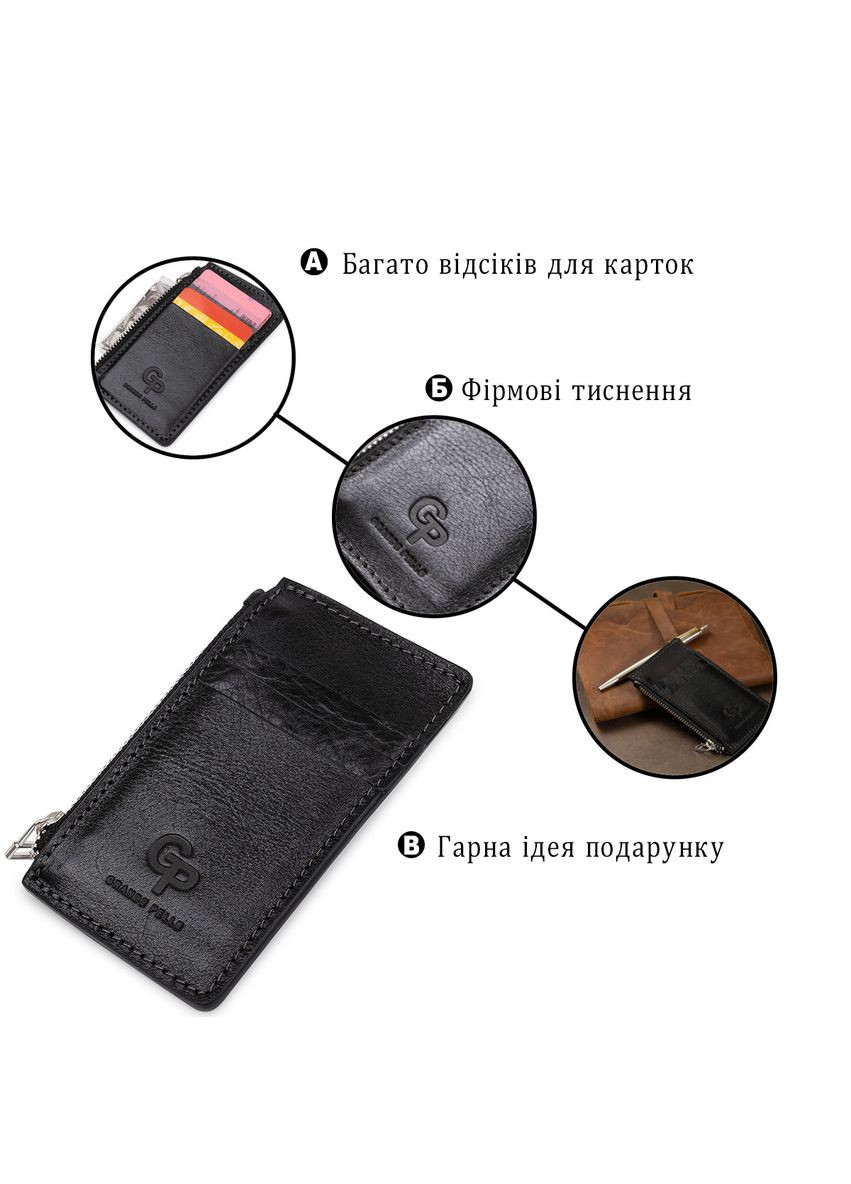 Кожаный небольшой картхолдер 11399 Grande Pelle (362418368)