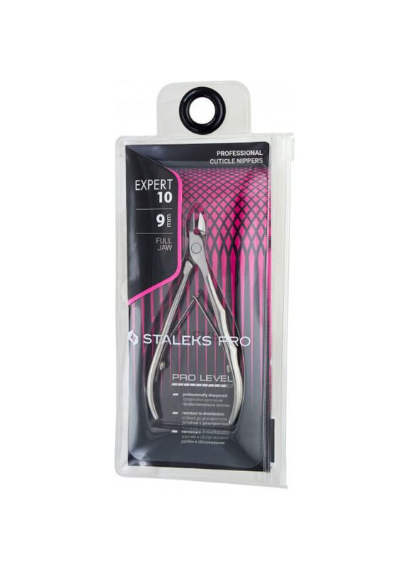 Кусачки профессиональные для кожи EXPERT 91-7 мм Staleks (339051631)