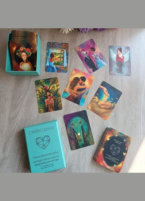 МАК "Сияние Души" - Комарчева Ирина. Taro (308987562)