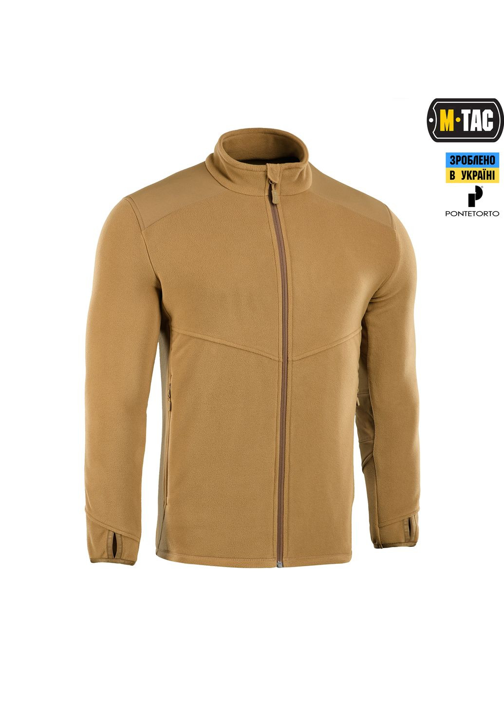 Кофта Legatus Microfleece Coyote Brown ( ) M-TAC (303415281)