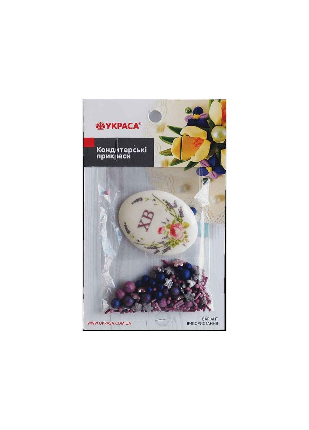 Набор кондитерских украшений Пасхальное яйцо с печатью и посыпкой микс ТМ УКРАСА Украса (316262137)