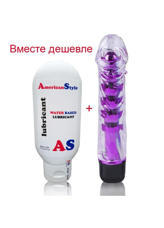 Голубой вибратор силиконовый 18 см с лубрикантом вагинальным No Brand (340914758)