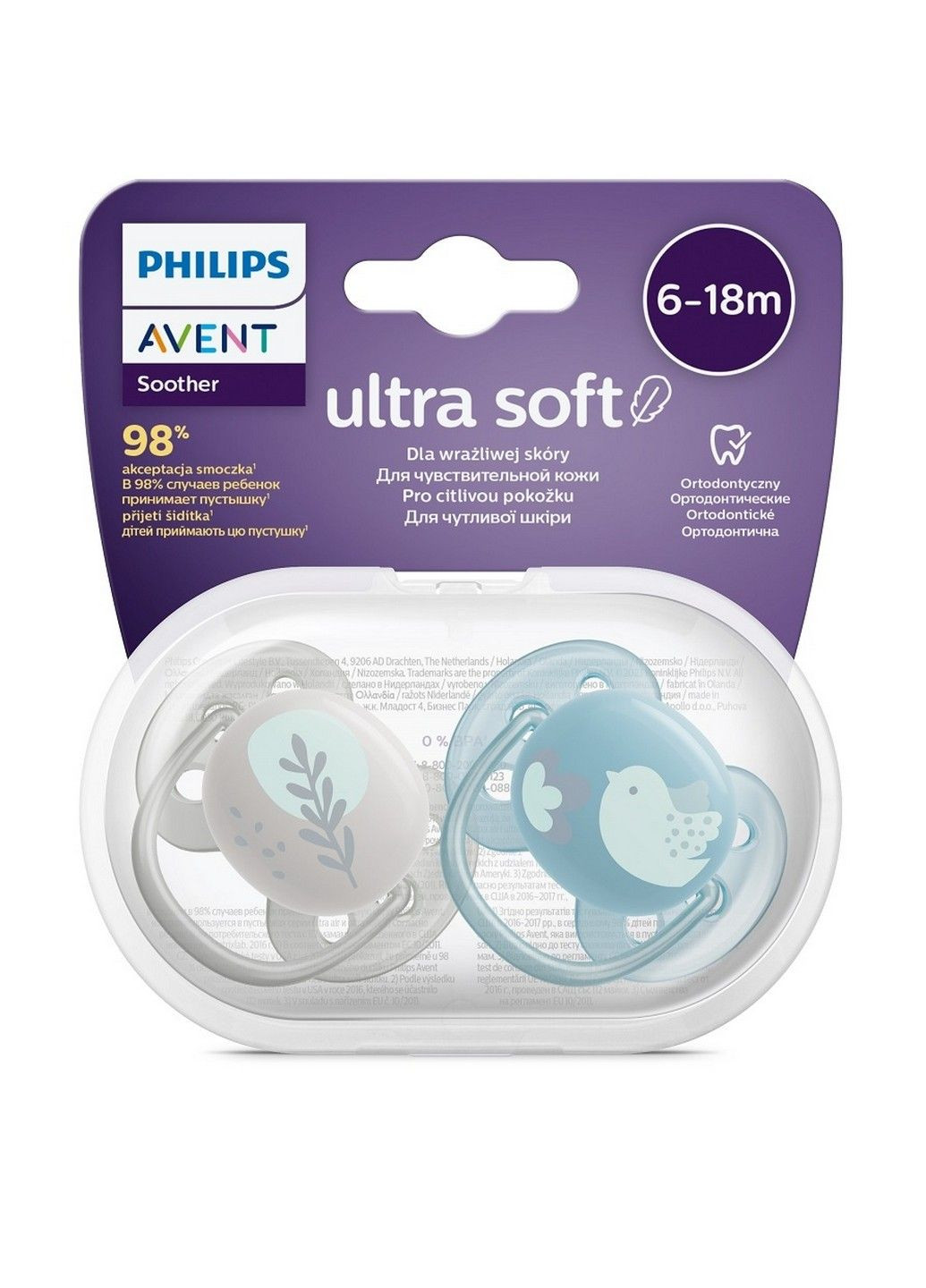 Пустышка ультрамягкая Ultra Soft 6-18 мес 2 шт Philips Avent (278048690)