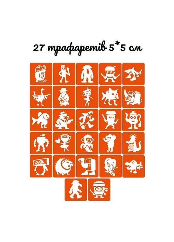 Подарунковий набір "Брейнрот" gift-box-brainrot-5kids Fresh Tattoo (369679836)