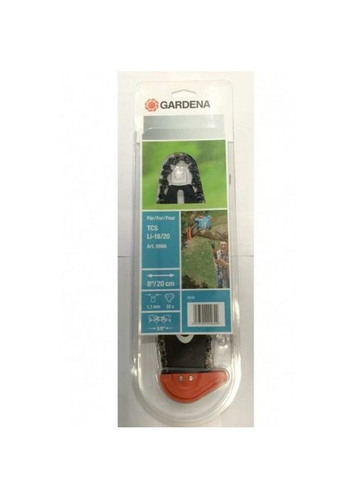 Шина и цепь для высотореза 04048-20 (04048-20.000.00) Gardena (364872786)