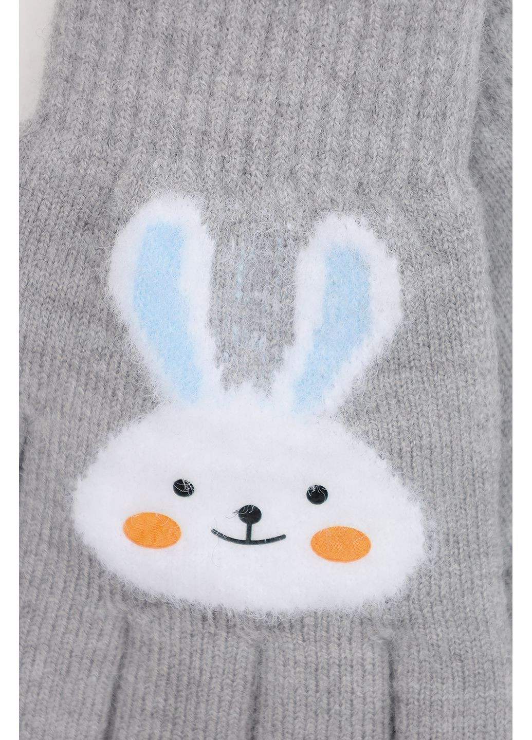 Перчатки для девочки цвет светло-серый ЦБ-00284995 Rubi (365699695)