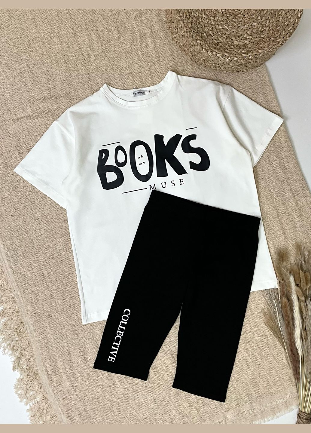 Белый летний стильный костюм Україна