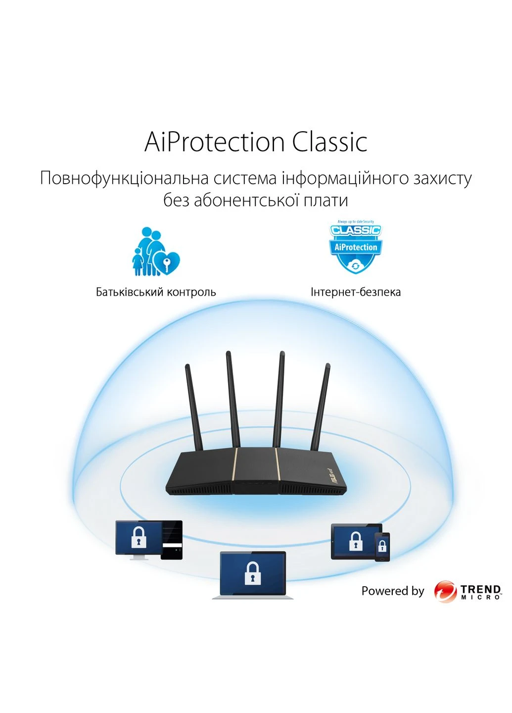 Бездротовий маршрутизатор RT-AX57 (90IG06Z0-MO3C00) Asus (315028950)