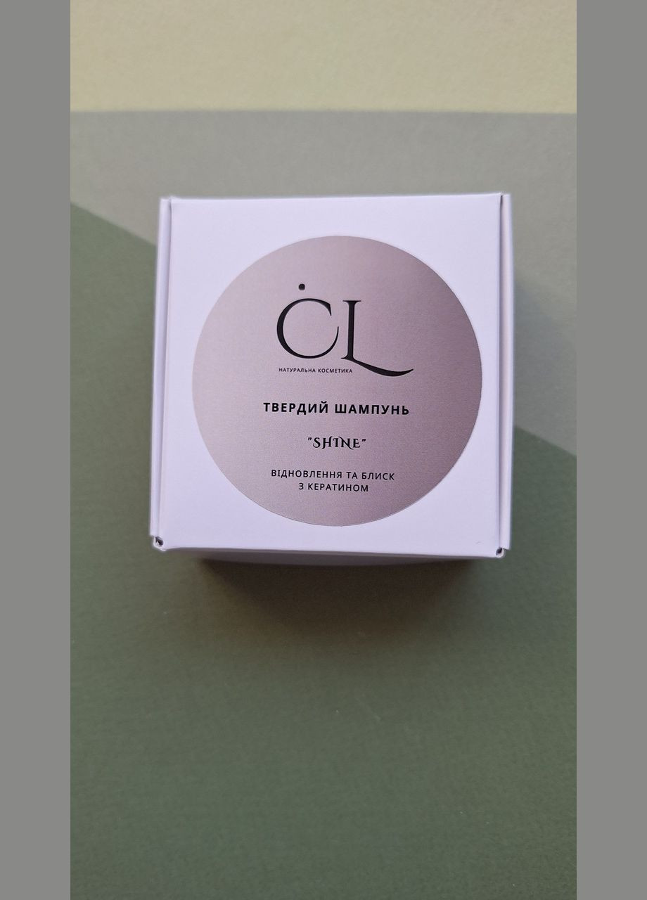 Твердий шампунь "Shine" від Charming Lady – Відновлення та блиск з кератином 90 г No Brand (317873575)