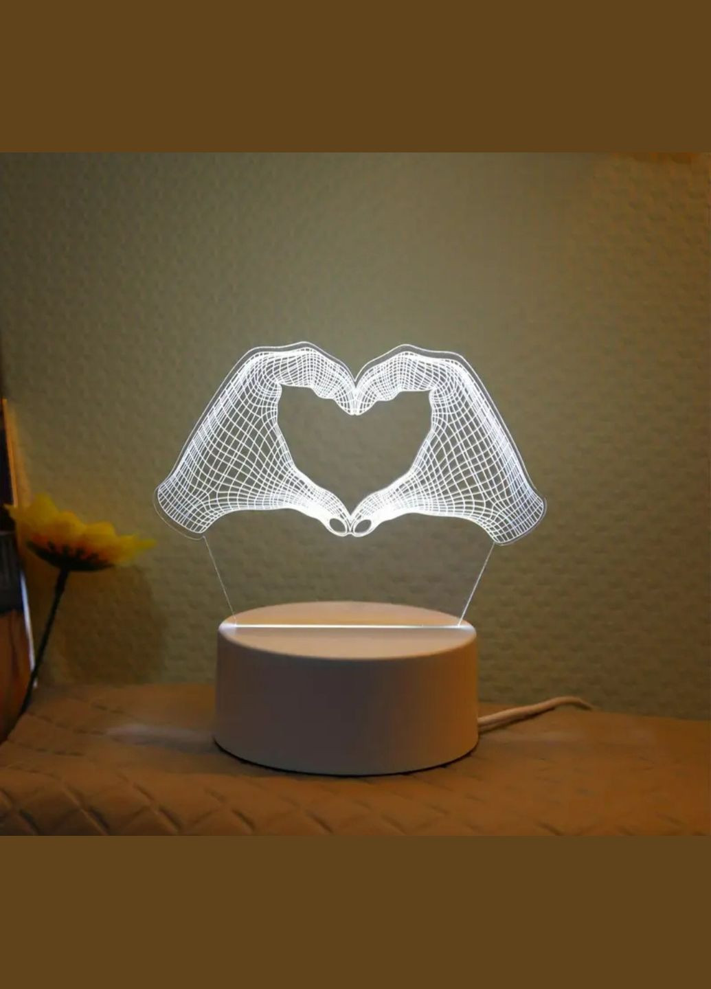 3D LED нічник "Серце з рук" — оригінальний світильник для подарунка та декору No Brand (348322549)