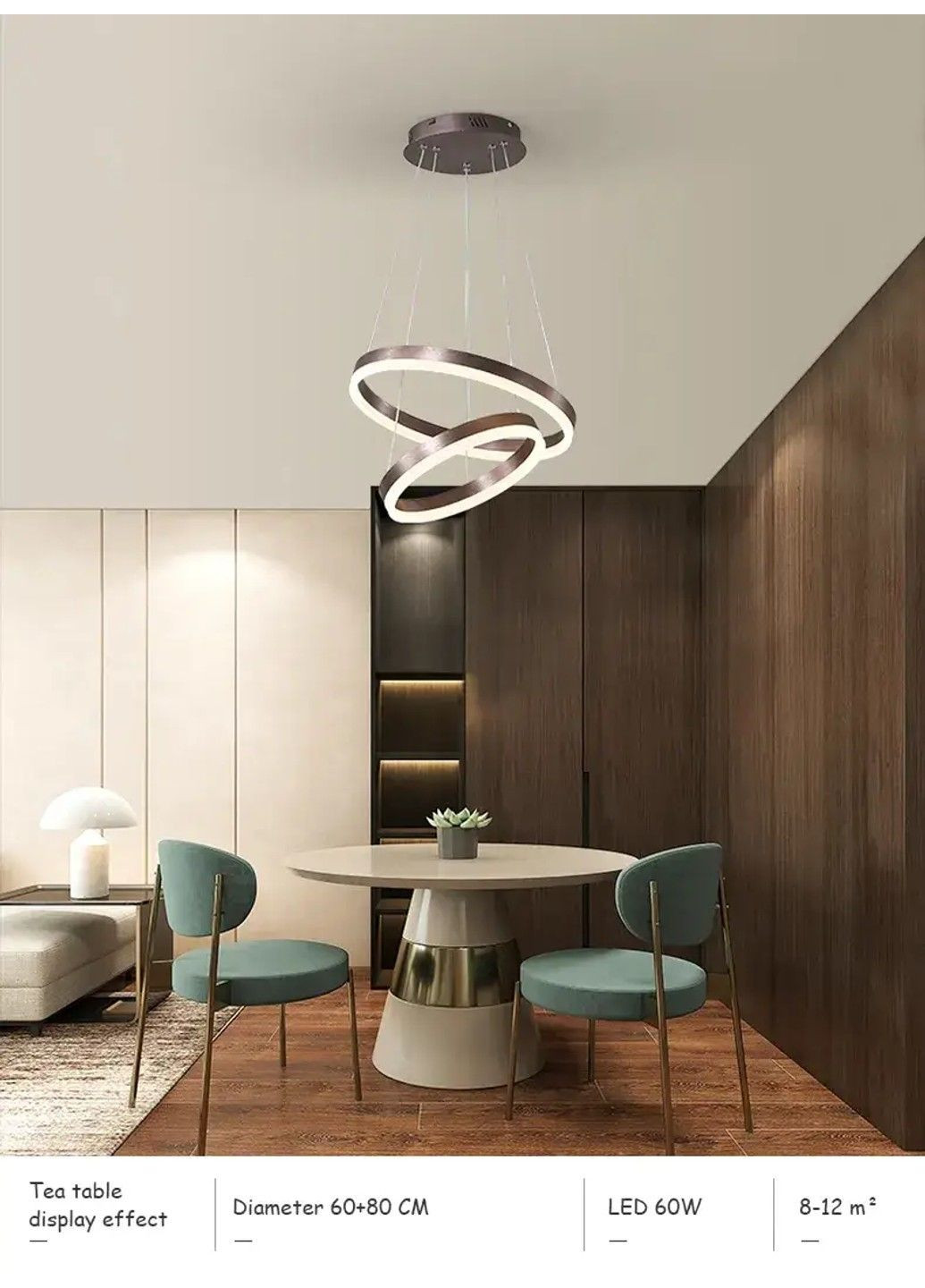 Світлодіодна люстра Олімпія PJ812 Coffee 60+80см No Brand (331639363)