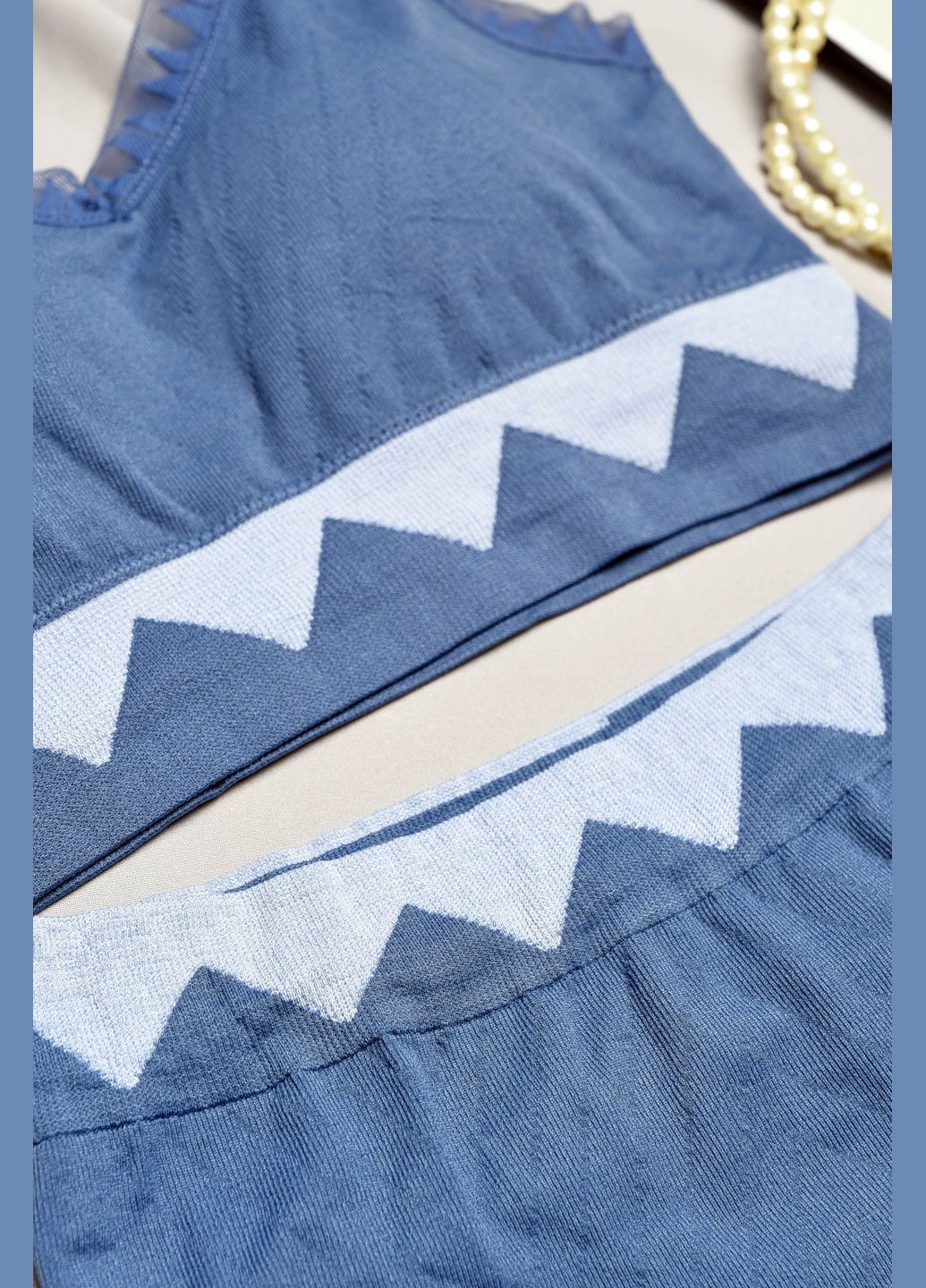 Синий демисезонный комплект женский синего цвета чашка в Let's Shop