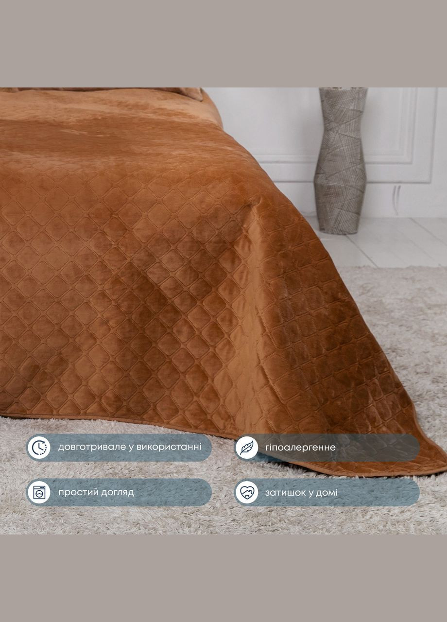 Покрывало Велюровое мягкое Кофейное размер 220х240 см ромб/круглый ТЕП (323645281)
