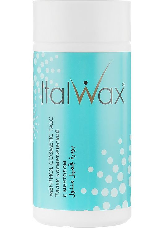 Тальк для депіляції з ментолом 50g (670159-22698) ItalWax (368637282)