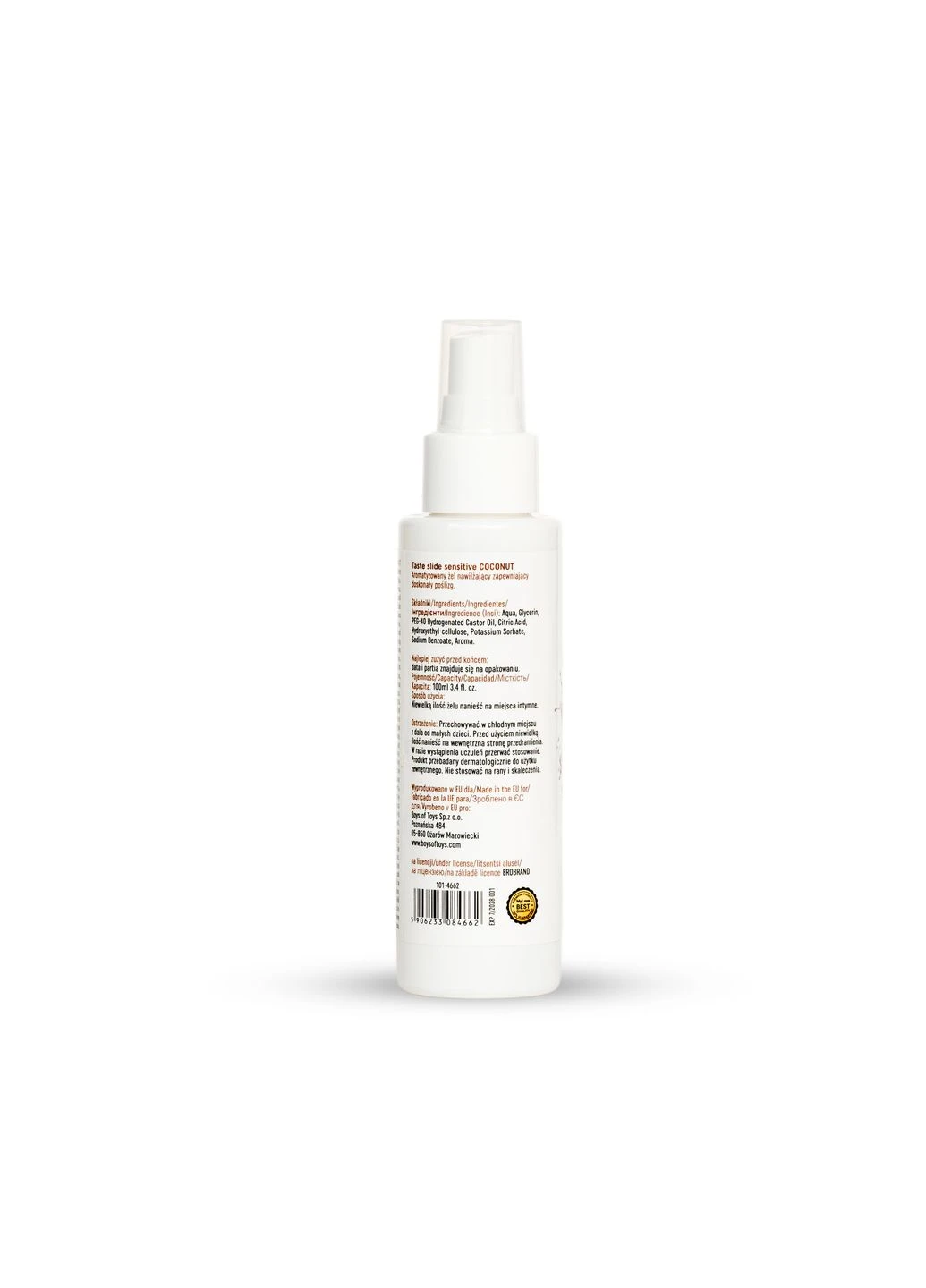 Интимный гель-лубрикант Taste Slide Sensitive Coconut, 100 мл MyLove (400740457)