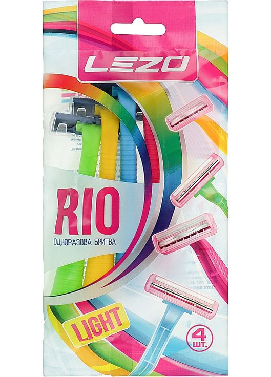 Одноразовий станок для гоління "Ріо", 4 шт. Rio 4шт (921178-54221) Lezo (365814286)