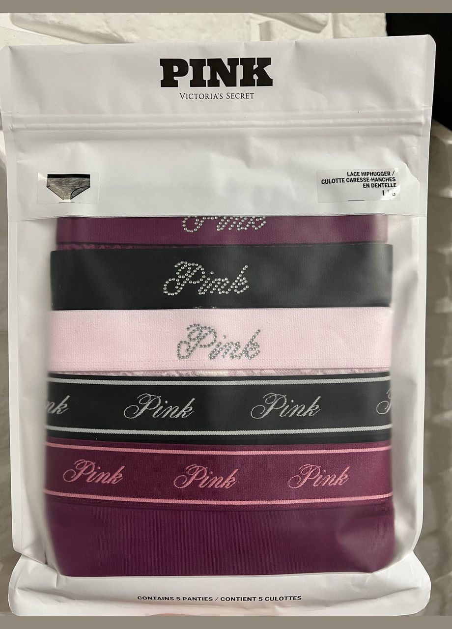 Набір трусиків Cotton Logo хіпстери Victoria's Secret (315714506)