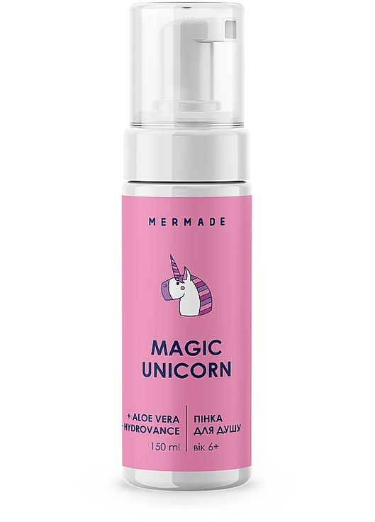 Пінка для душу Magic Unicorn 150ml (1272731-4057003) MERMADE (368637258)