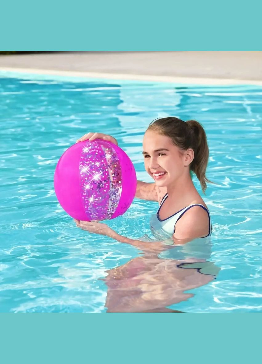 Надувний м'яч 31050 «Рожевий блиск», 41 см Bestway (301084279)