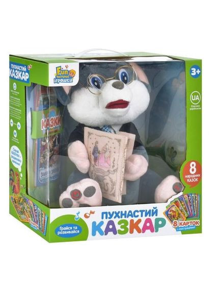 Мышонок интерактивный Сказочник 8 карточек со сказками 30см Limo Toy (304685543)