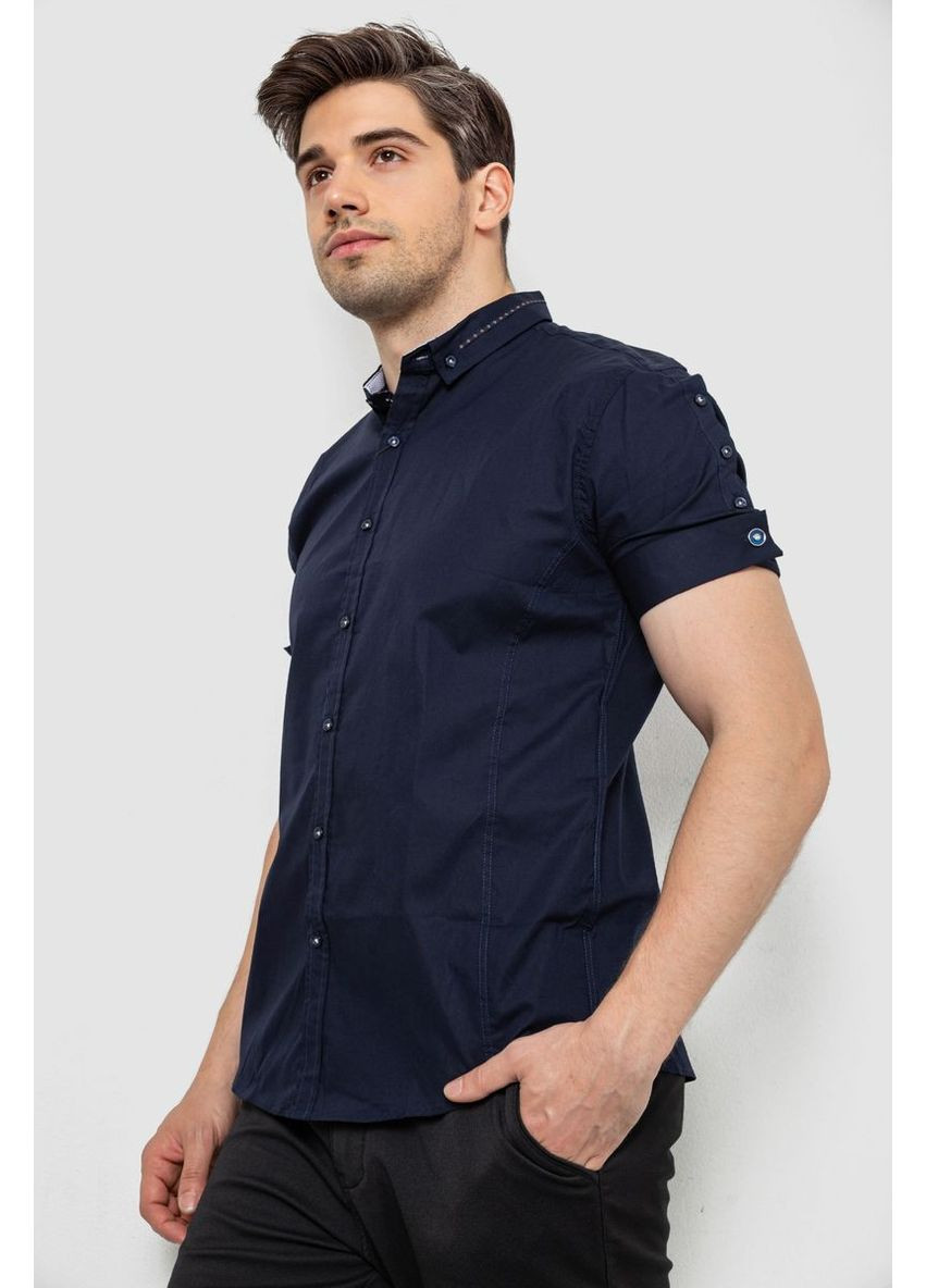 Темно-синяя рубашка Sport Line