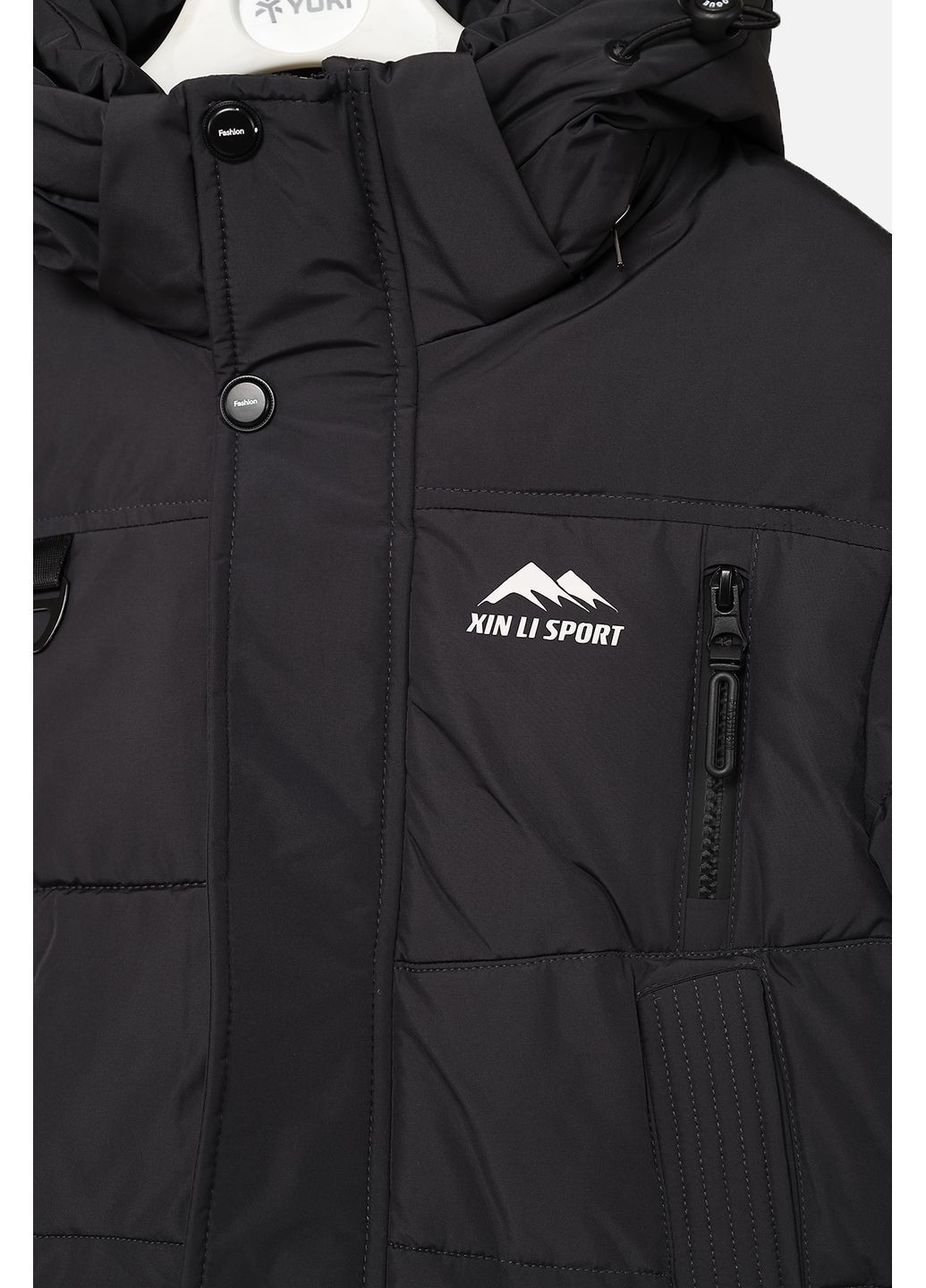 Темно-сіра зимня куртка для хлопчика колір темно-сірий cb-00280220 Yuki