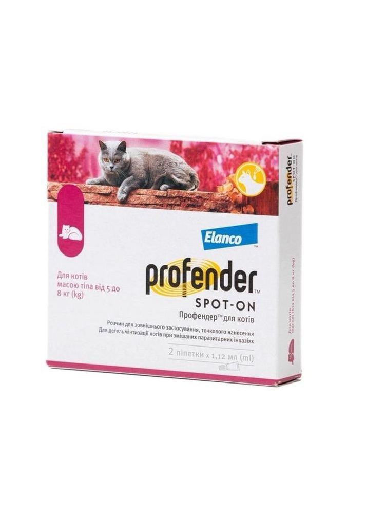 Капли для защиты от глистов (Bayer) Profender Профендер для кошек свыше 5 кг (2 пипетки) Elanco (354702576)