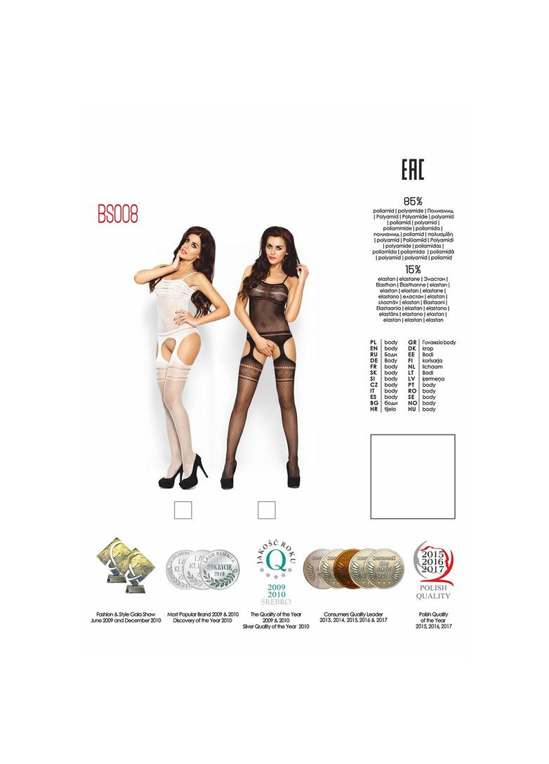 Бодістокінг BS008 white, комбінезон, імітація панчіх і пояса Passion (369951522)