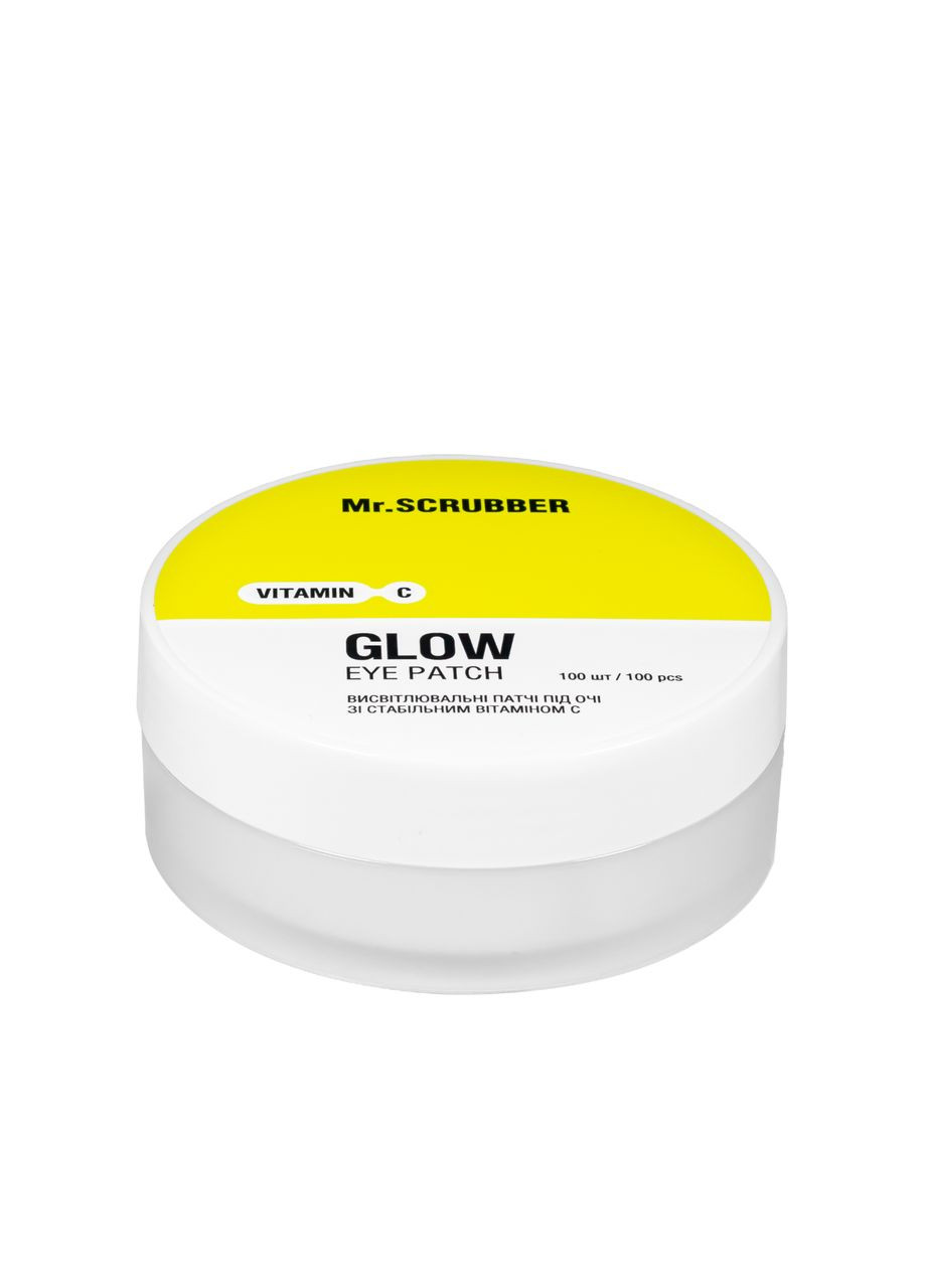 Патчи под глаза осветляющие со стабильным витамином С Glow Eye Patch 100 шт Mr. Scrubber (355313361)