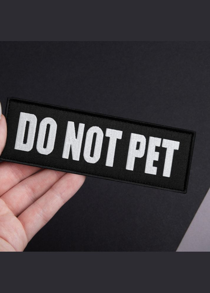 Набор шевронов 4 шт. с липучкой Do Not Pet, для служебных собак, кинологов, кинологическая служба, нашивка IDEIA (306459238)