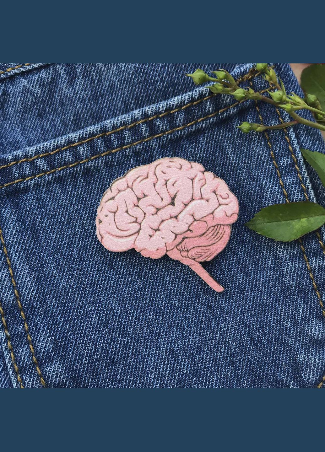 Дерево "мозок" значок Cozy-Up (291162068)