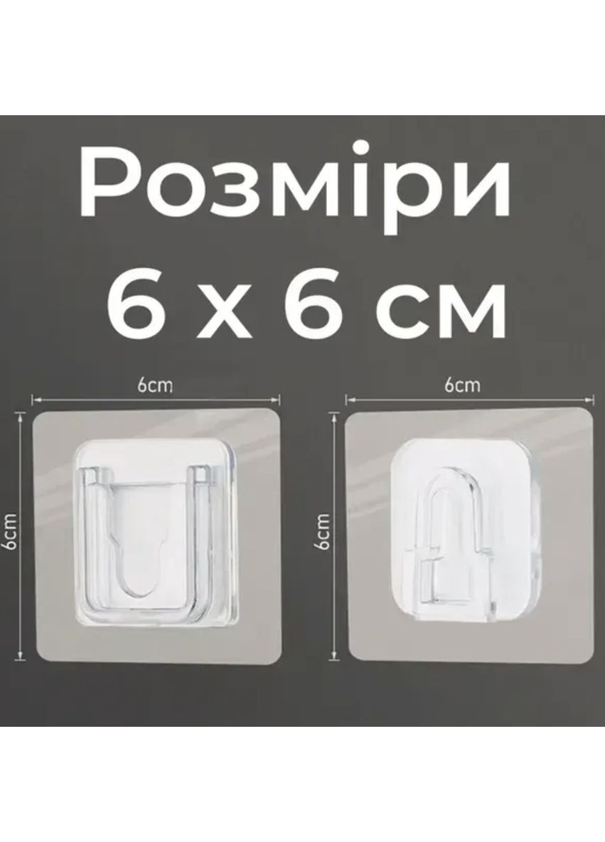 Самоклеящаяся клейкая крепь для роутера, удлинителя, картин 6*6см, 20 пар Neon (360898232)