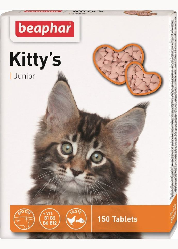 Кормовая добавка Kittys Junior + Biotine с биотином для котят 150 таб (12508) (8711231125081) Beaphar (313331043)