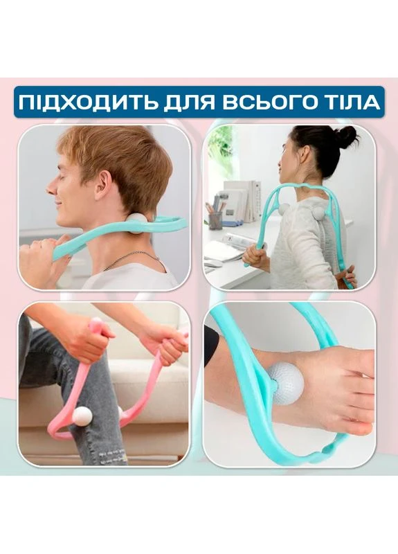 Массажер ручной роликовый Swan 500 для шеи, спины, тела Pink No Brand (322568138)