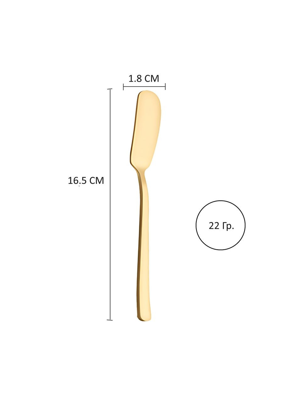 Нож для масла золотого цвета бутербродный нож нержавеющая сталь для дома REMY-DECOR (293152550)