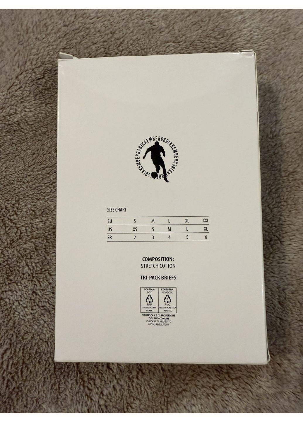 Трусы слепые мужские Bikkembergs Elegance (364958085)