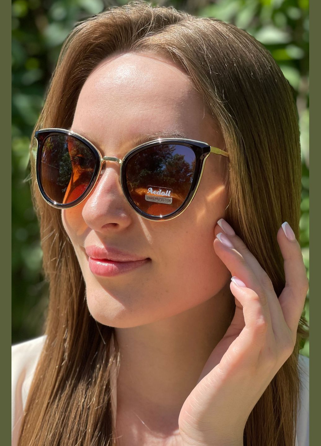 Очки женские золотистого цвета Let's Shop (299147012)